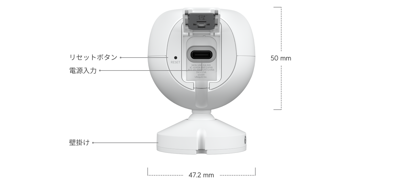 カメラ G4 Instant - Ubiquitiストア 日本