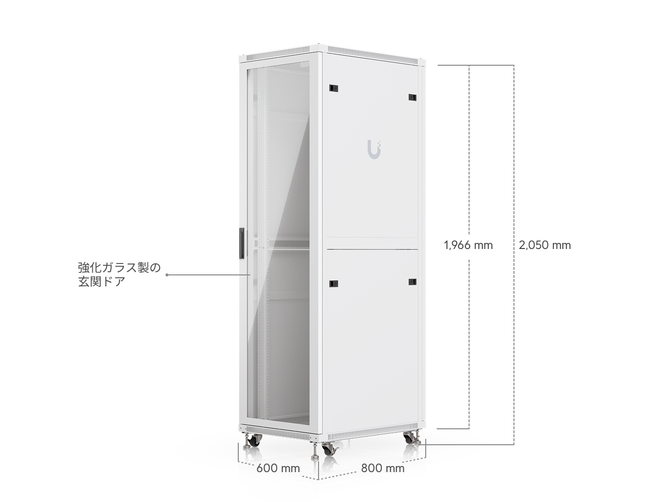 42U Rack Cabinet、800 mm、ガラスドア - Ubiquitiストア