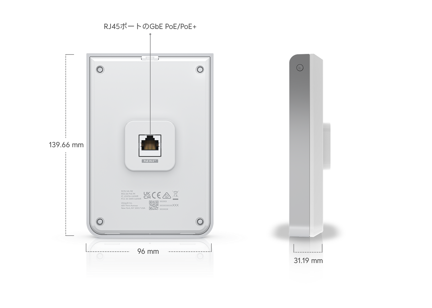 アクセスポイント U6 インウォール - Ubiquitiストア 日本